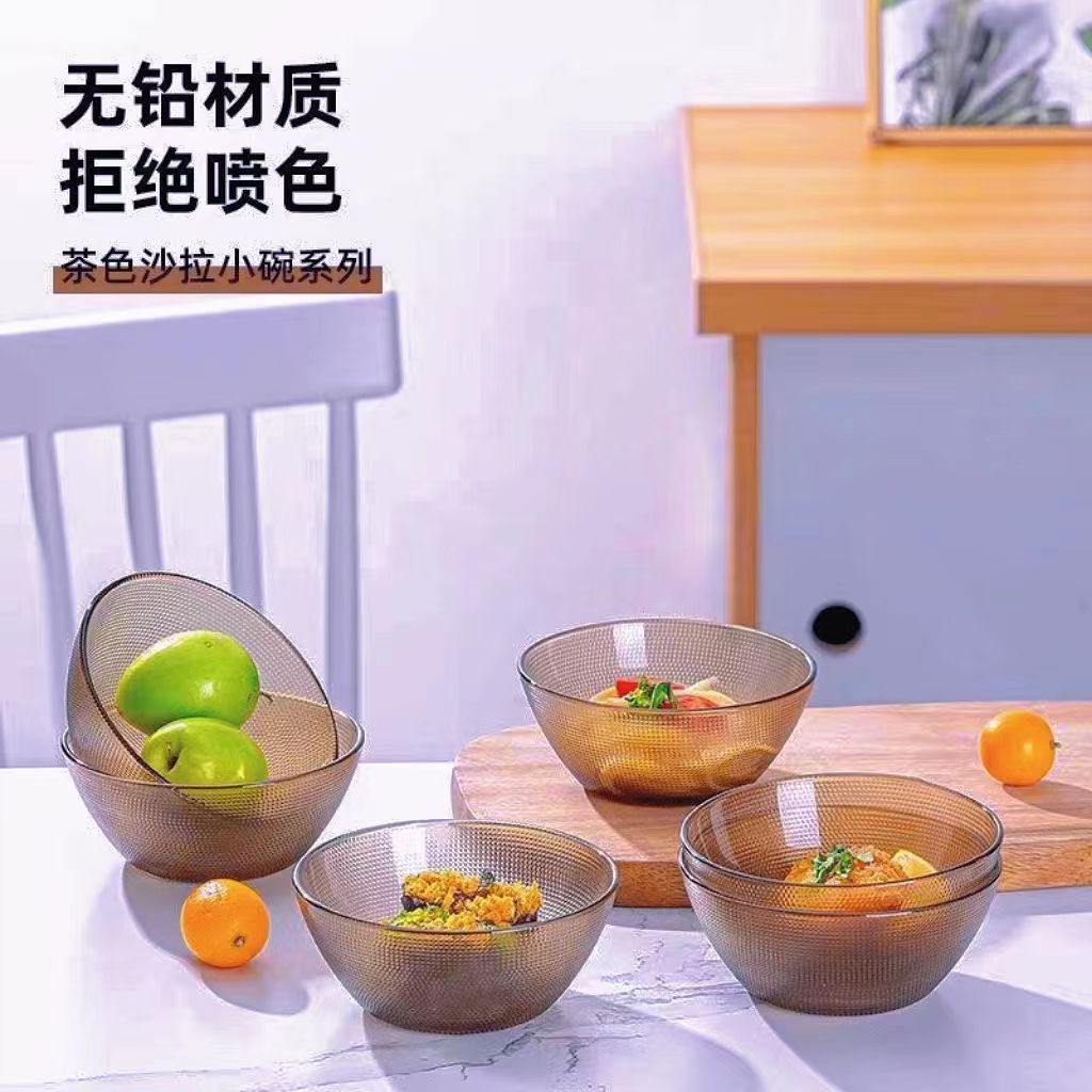 6只 茶色波点玻璃碗欧式轻奢高颜家用水果沙拉碗米饭碗汤碗珠点碗