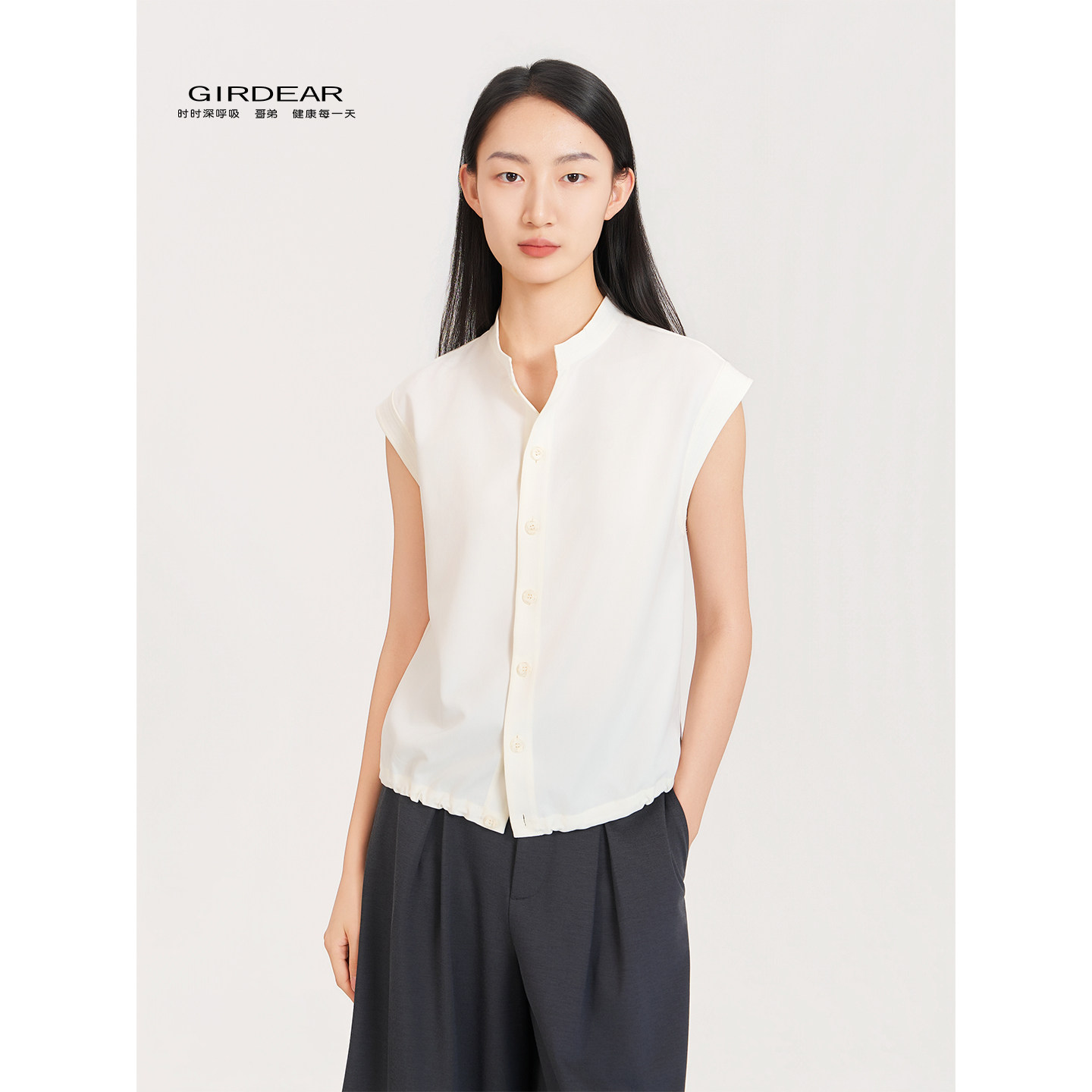 Girdear/哥弟中式款温柔显瘦修身简约百搭衬衫女莫瑞系130174
