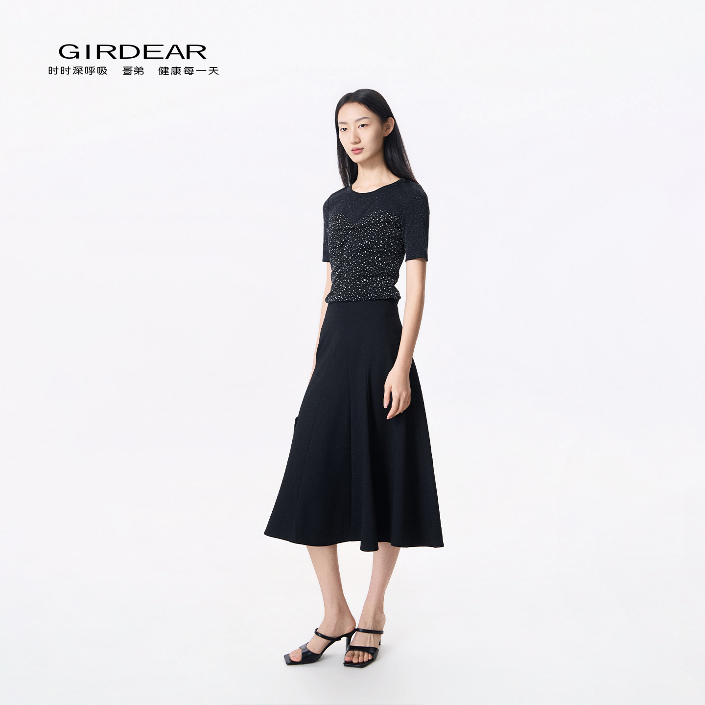 GIRDEAR/哥弟夏季穿搭时尚休闲气质百搭招牌丝网衫1300906