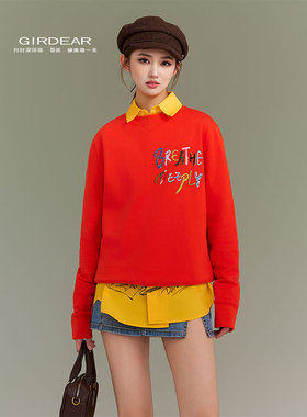 Girdear/哥弟新款宽松潮流圆领长袖红色时尚休闲百搭卫衣 130064