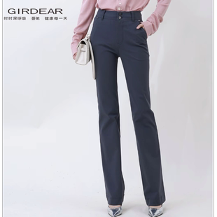 Girdear/哥弟春季新款爆款百搭高腰双排扣紧身微喇休闲裤1100512
