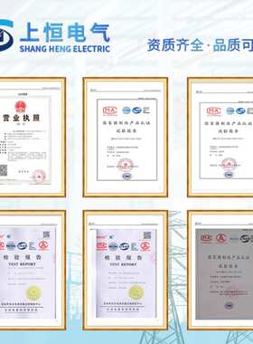 源头厂家供应  KYN28A-12高压开关柜 户内成套配电装置智能