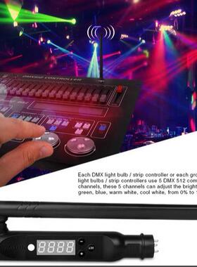 milight DMX 512 LED发射器 FUTD01