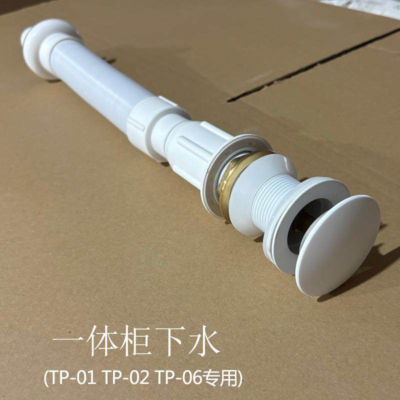 高档磨砂质感一体柜防臭弹跳拦截异物下水器下水管静音防溢水,鲜花速递/花卉仿真/绿植园艺,割草机/草坪机,淘宝优惠券,粉丝福利购,淘宝优惠卷