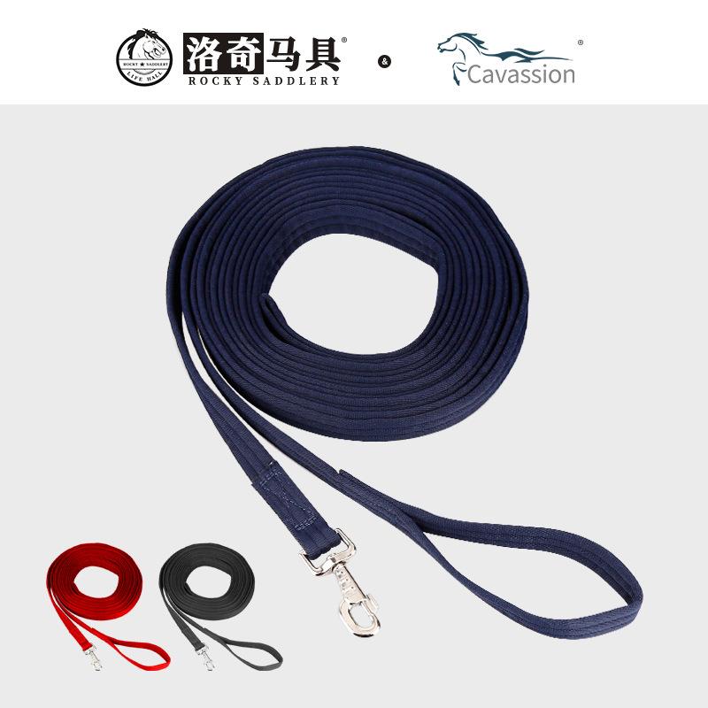 调教绳 调教索 驯马 马术 调教 马具 马术用品 8218010
