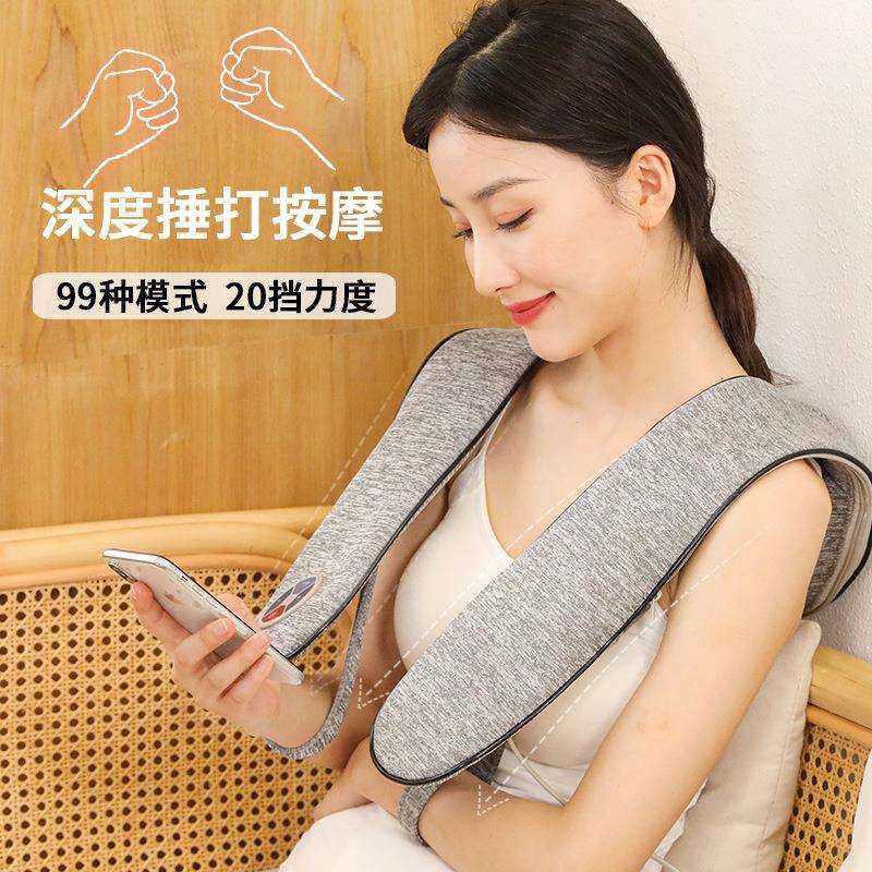 捶打按摩披肩颈背部腰部肩膀颈椎部按摩仪器多功能家用敲敲肩颈乐,鲜花速递/花卉仿真/绿植园艺,割草机/草坪机,淘宝优惠券,粉丝福利购,淘宝优惠卷