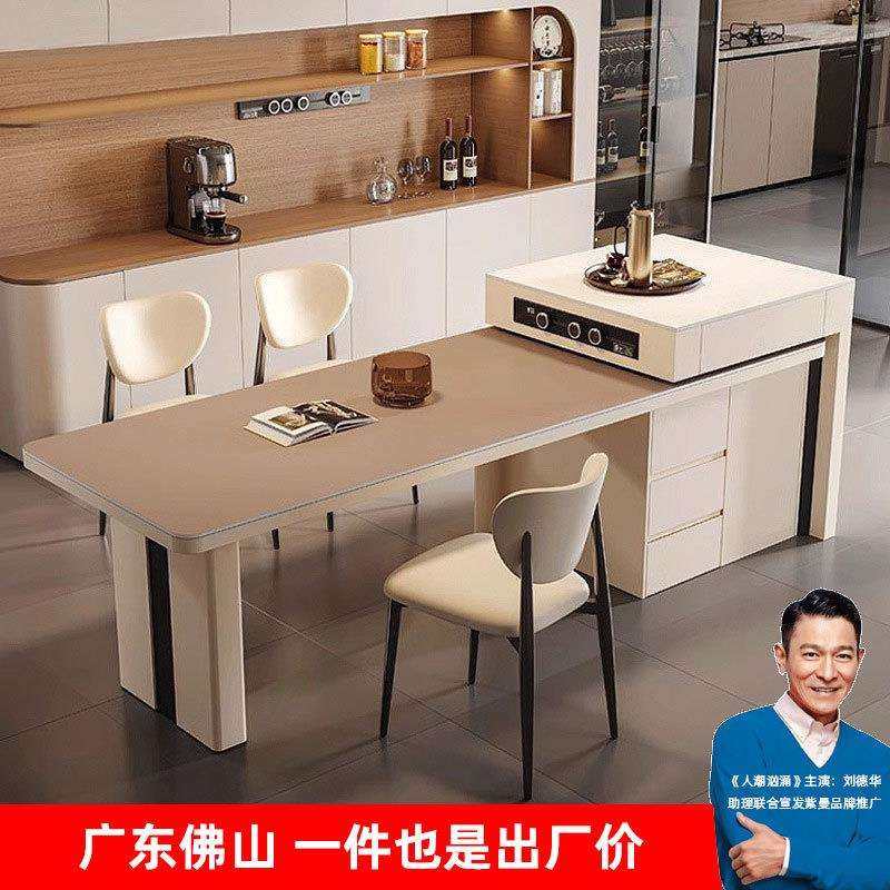 艺桑意式极简岩板岛台餐桌一体家用可伸缩开放式厨房餐岛台一体桌,鲜花速递/花卉仿真/绿植园艺,割草机/草坪机,淘宝优惠券,粉丝福利购,淘宝优惠卷