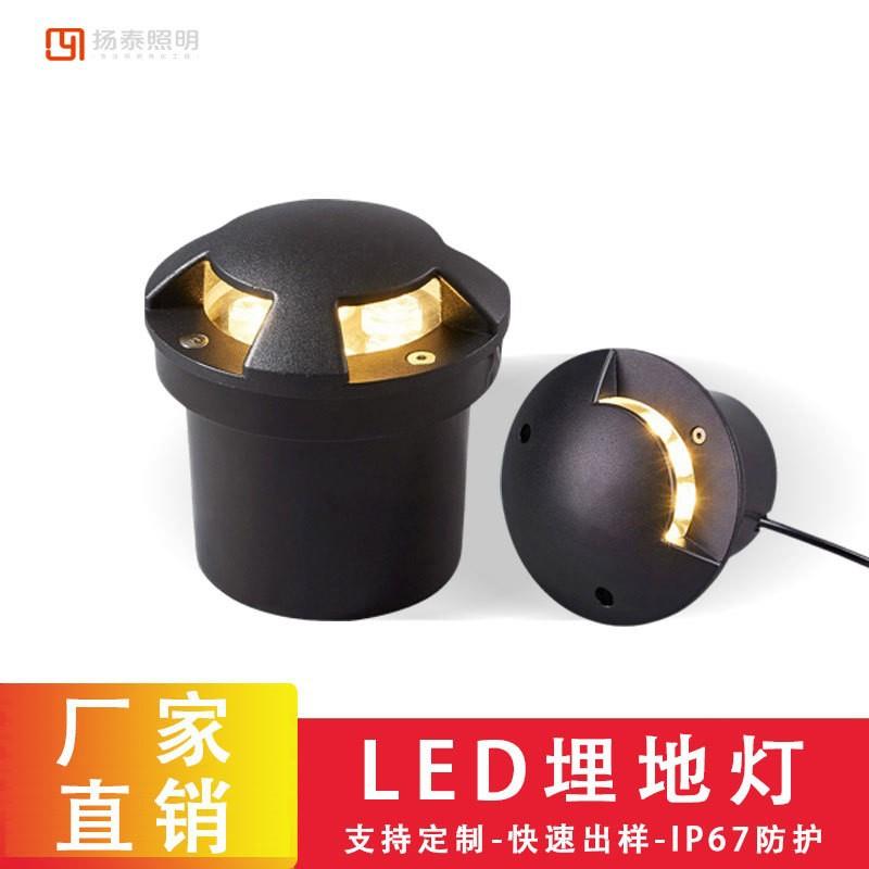 户外LED嵌入式防水地埋灯室外射灯铝材庭院灯地脚灯24v装饰灯照明