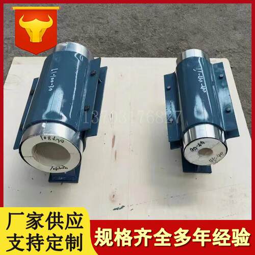 L2小长度的保冷管托DN150.200.250.300管夹式管托L3可变的管拖