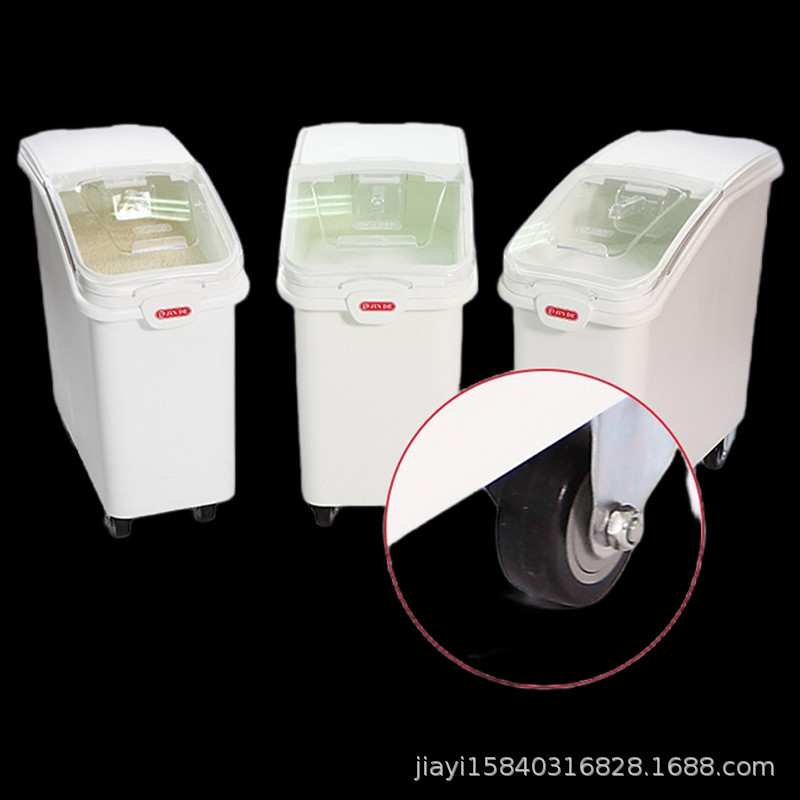 移动食储存车原料箱储物箱PC/PP食物配料贮存车食品面粉车手推餐