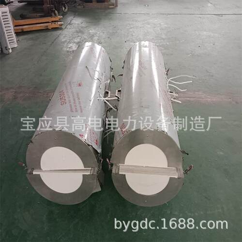 实验室真空管式炉加热炉高温实验电炉立式卧式管式电阻炉