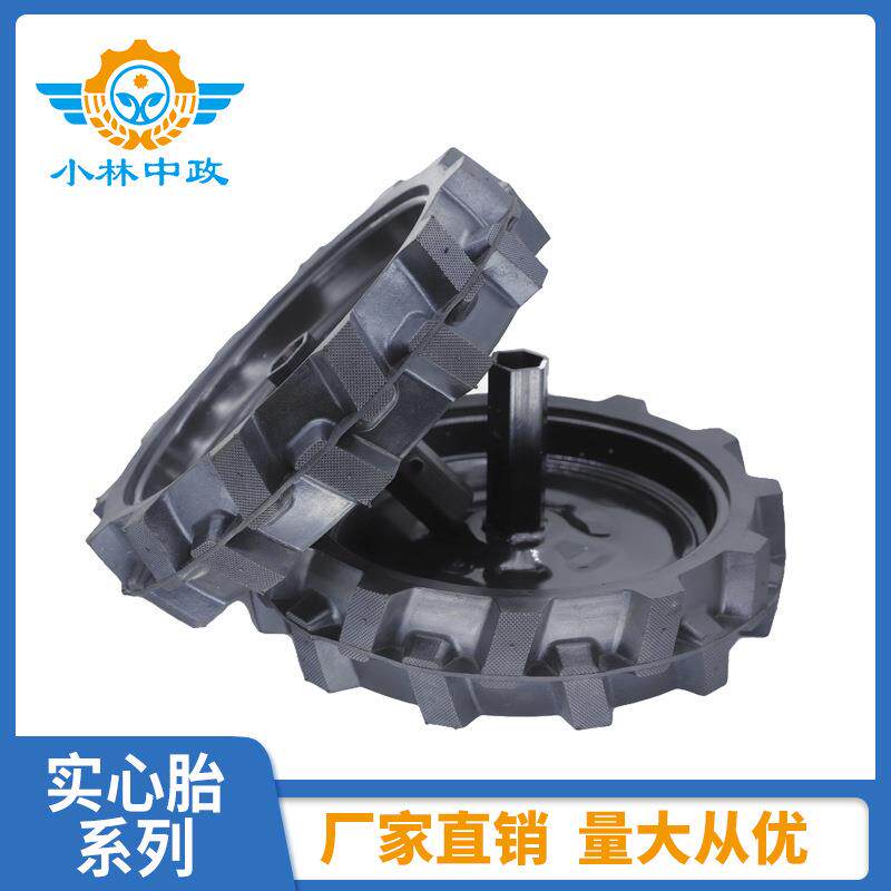 农机配件 微耕机实心轮胎 32-400-8-16实心胎 加宽型 厂家直供