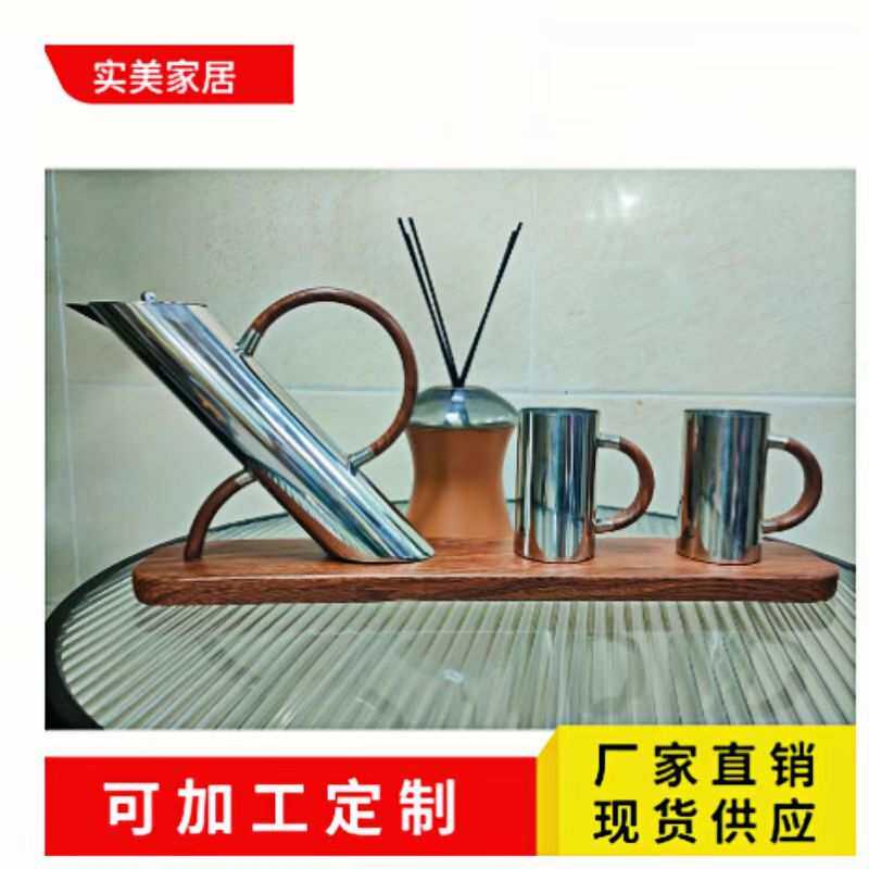 轻奢现代咖啡杯装饰摆件简约艺术客厅博古架餐边柜桌面别墅不锈钢