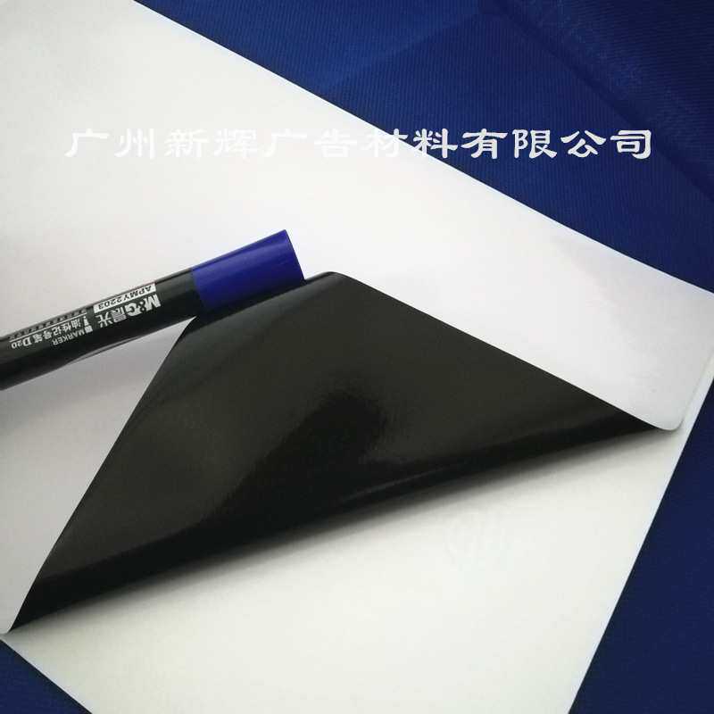 供应140g黑胶可移车身贴 汽车公交地铁车身贴一年可移除背胶耗材