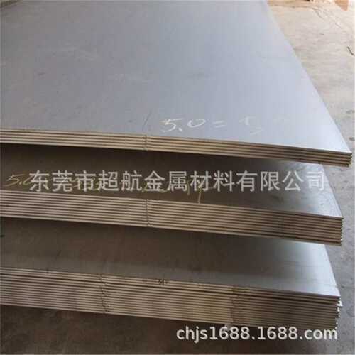 SUS309S不锈钢板SUS309S中厚板SUS309S冷轧板SUS309S工业板