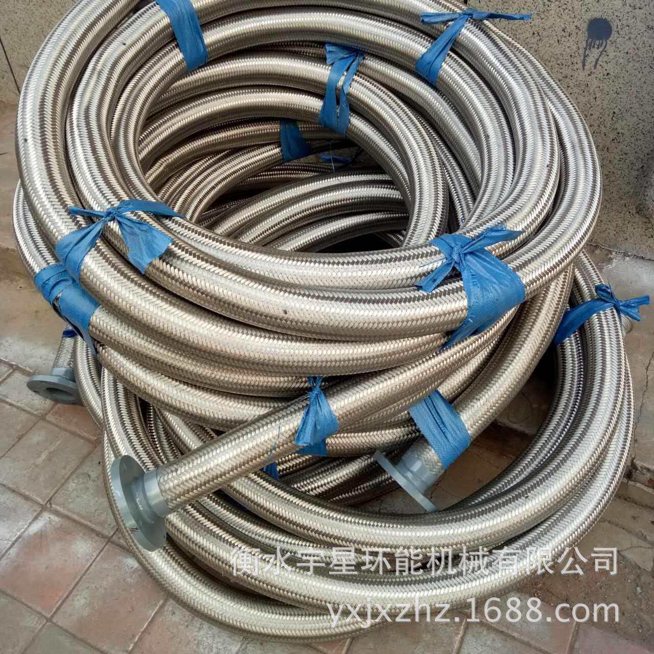 现货供应金属软管法兰式快装卡盘不锈钢波纹管液氮管管路