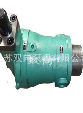 轴向柱塞泵40YCY14-1B/63YCY14-1B 100YCY14-1B液压柱塞泵 液压站