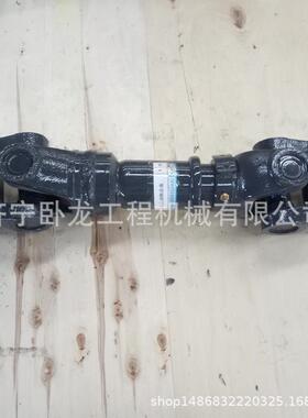 山推SL30W SL30WN装载机中间传动轴总成ZL30GII-04400