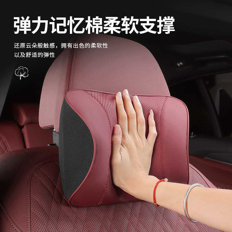 适用起亚汽车头枕腰靠智跑K5凯酷K3/KX3KX5KX7狮跑车载护颈枕靠枕