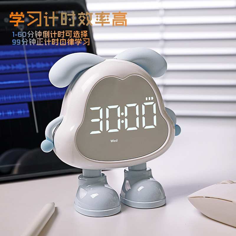新款朵拉趣味闹钟夜灯一体学生宿舍数字显示充电可爱狗狗小闹钟