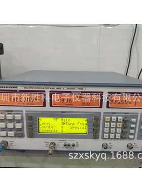 罗德FMAB FMAS FMAV调制表 调制度分析仪