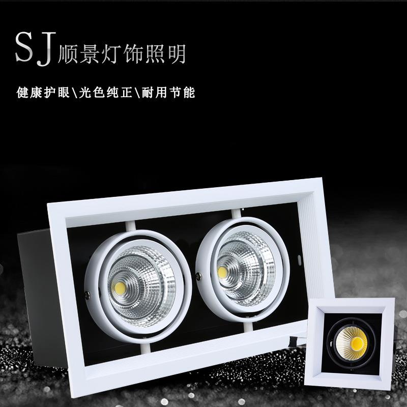 cob斗胆灯led豆胆灯格栅射灯方形单头两头双头射灯筒灯15w中性光