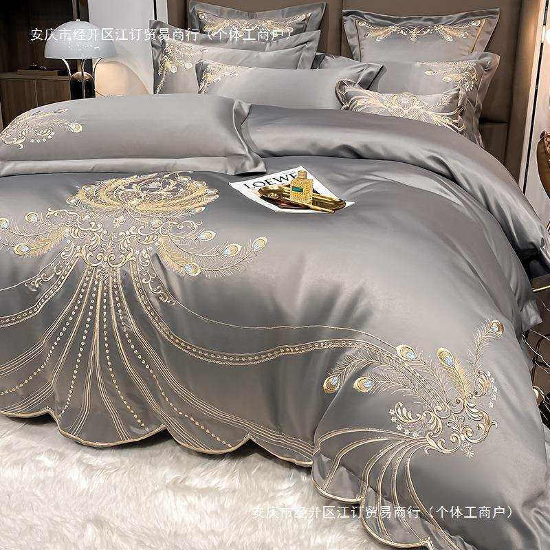 轻奢感棉裸睡四件套真丝刺绣被套床笠婚庆床上用品欧式斜纹其它