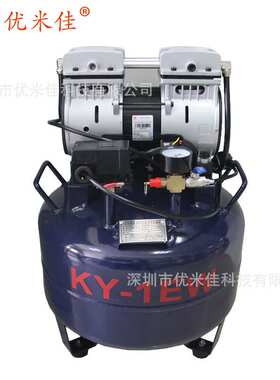 32L超静音空压机 静音840W550W空气压缩机