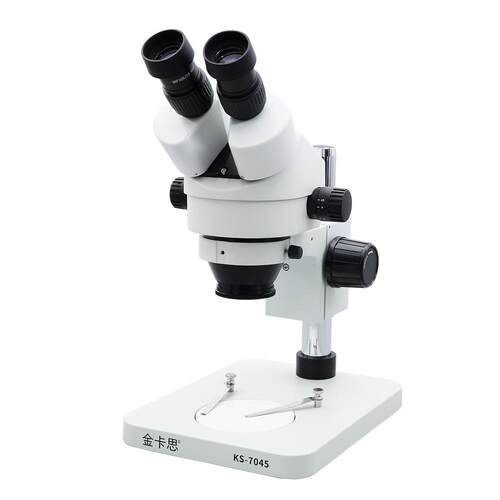 Kaisi 7045双目显微镜7-45倍高清手机主板芯片检测维修三目37045
