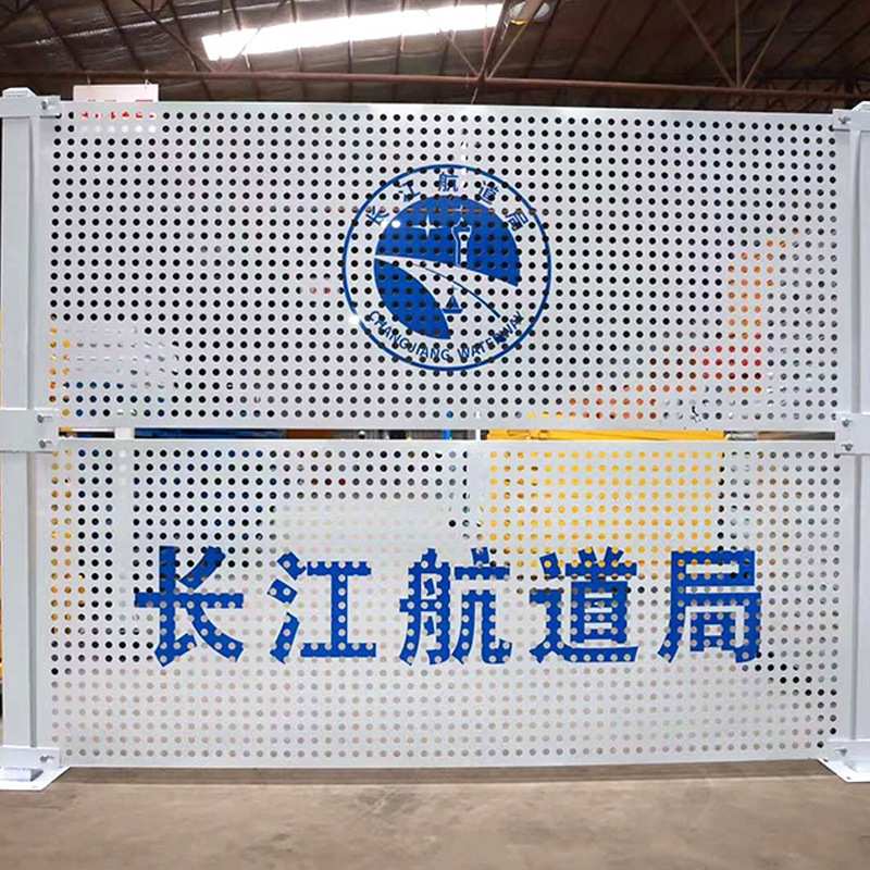 工地白色冲孔围挡市政道路施工围挡沿海防风临时围蔽护栏建筑施工