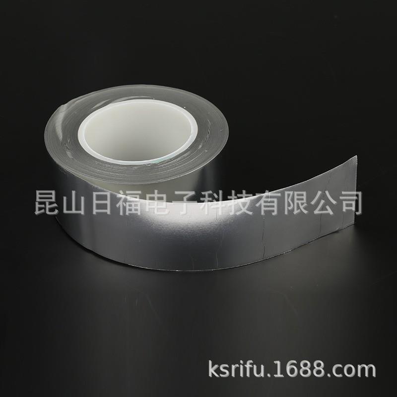 玻璃纤维布铝箔胶带绝热阻燃防潮防护铝箔复合玻纤布胶带