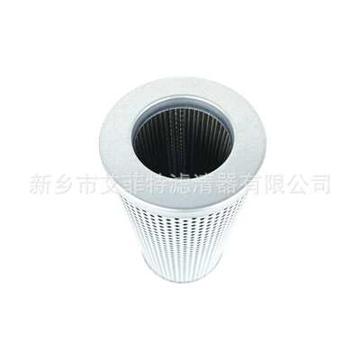 HC9021FDP8Z 液压滤芯 HC9021FKP8Z  滤清器 HF.8098