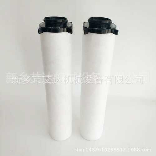 艾达机械生产空压机后置滤芯 精密除尘滤芯ARS-30CA    ARS-100C