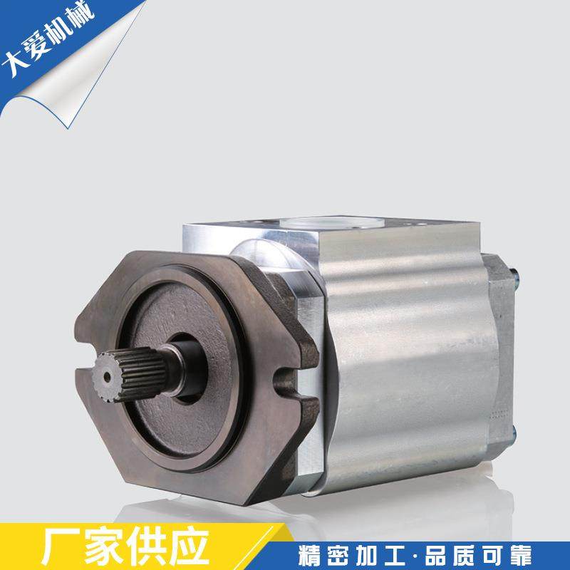 厂家注塑机配件低噪音小型高压齿轮液压泵齿轮泵液压齿轮油泵,玩具/童车/益智/积木/模型,毛绒/玩偶/公仔/布艺类玩具,淘宝优惠券,粉丝福利购,淘宝优惠卷