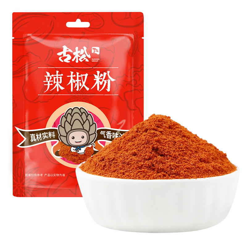 古松30g袋装辣椒粉干辣椒面调料火锅底料烧烤调料卤料调味料图片