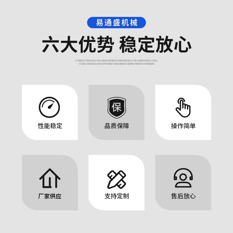 不锈钢螺旋上料机倾斜管式加料机白砂糖螺杆输送机U型螺旋提升机