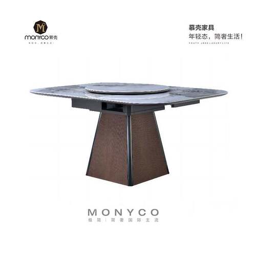 意式岩板可伸缩饭桌电磁炉小户型家用轻奢正方形带转盘折叠餐桌椅