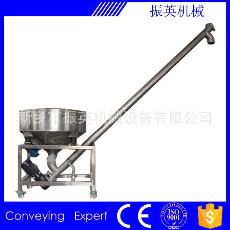 振英机械专业生产ZY螺旋输送机不锈钢螺旋上料机面粉上料机提升机,搬运/仓储/物流设备,输送机,淘宝优惠券,粉丝福利购,淘宝优惠卷