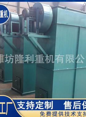 工业脉冲除尘器 QMC气箱式脉冲除尘器 大型气箱脉冲布袋除尘器