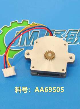 适用 NXT W08C W08F飞达配件大马达AA6WC06 AA6WC07 2ADLFA013900