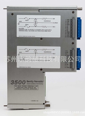 bently本特利 RS232通讯口130118-A0010-02停产了，替代的有