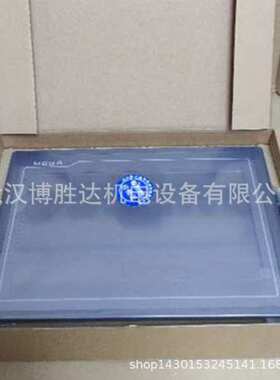 TPC7062Ti 昆仑通态MCGS7寸触摸屏 TPC7062TI 触摸屏一体机