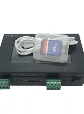 XB-C100编码器DMX512写码器触屏写码器带SD卡512灯具地址写码器