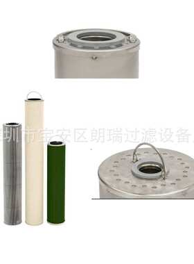 供应 HY-PROICB-601349滤芯  HY-PROSVR-1200 ICB-600524过滤器