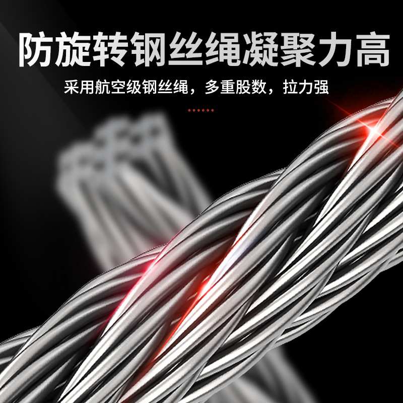 高空速差式人体自锁防坠器5米10米20米30塔吊防护作业施工双锁止