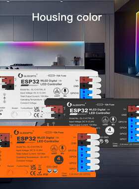 ESP32 8266WLED智能数字LED幻彩灯带控制器七彩白暧带MIC音乐下载