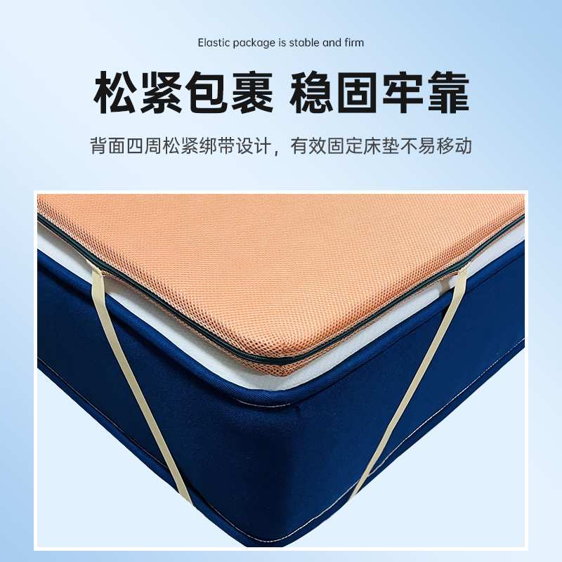 5V护脊椎席梦思加硬垫薄床垫椰棕垫家用定 制儿童黄麻棕榈垫