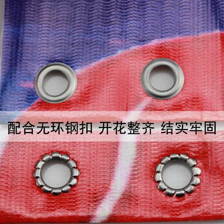 万向无环手动打扣机开花扣眼机写真X展架KT板蓬布喷绘布广告工具