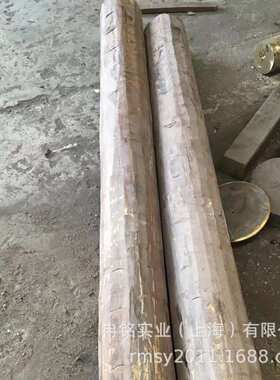 高强度CuAl11Fe6Ni6铝青铜合金 2.0981铝青铜棒 CC334G铝青铜管