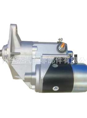 日野HINO300 W04D W04C W06E 起动机启动马达28100-1542